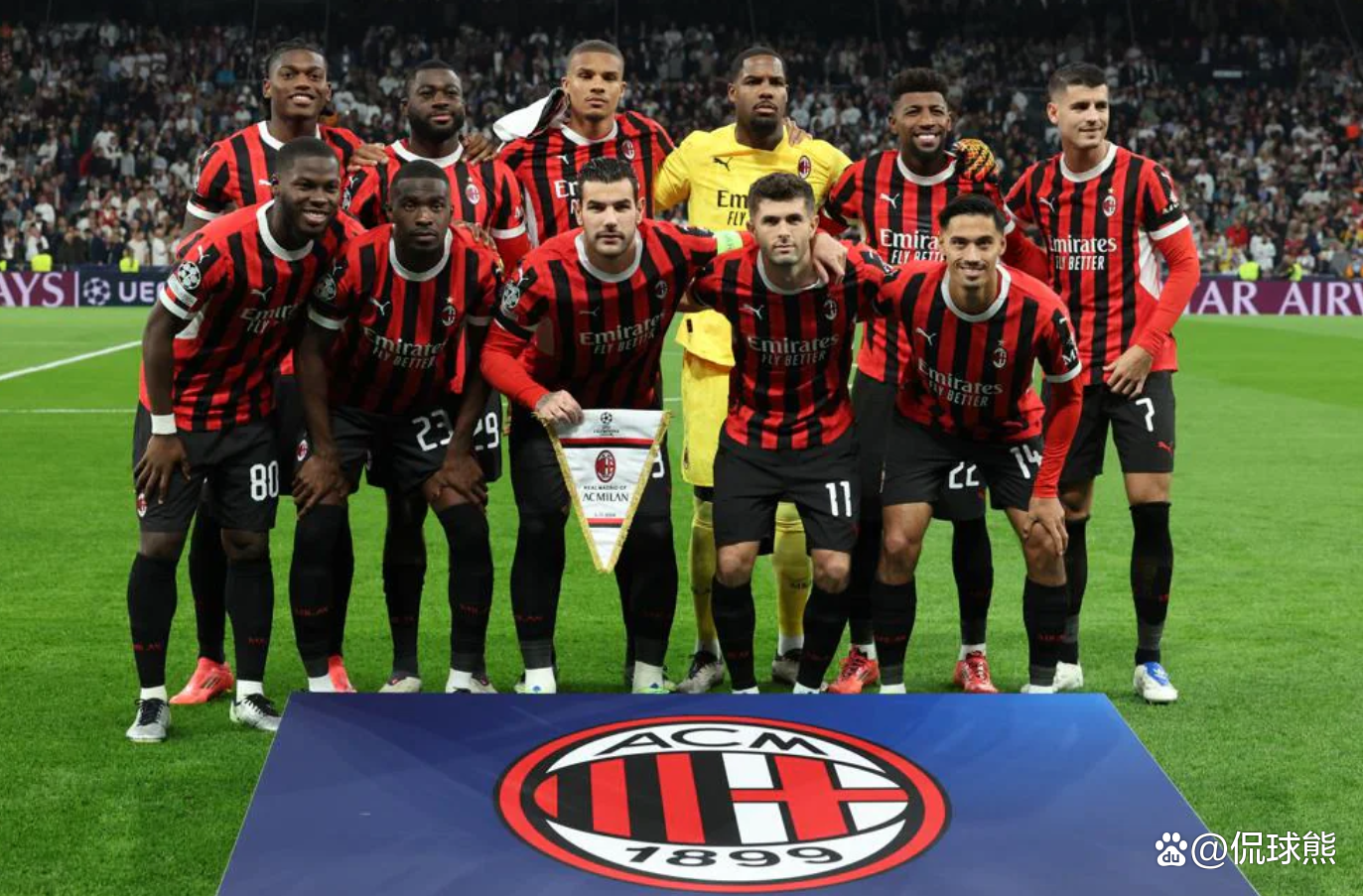 ac米兰引援最新新闻(ac米兰队引援最新新闻)
