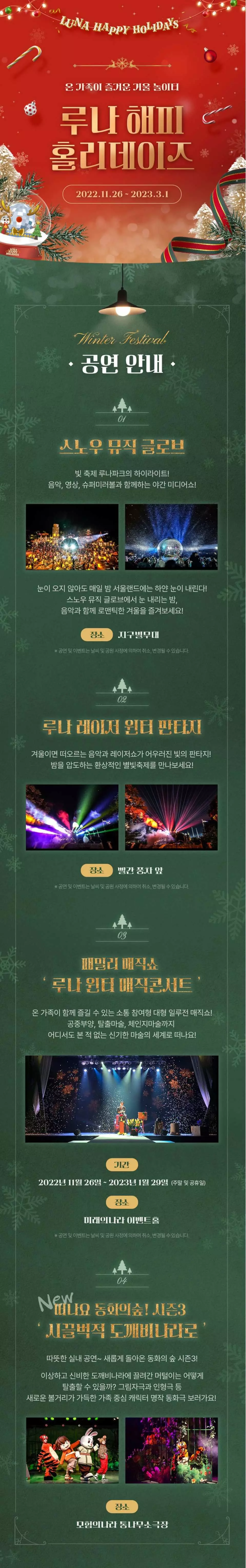 马赛季票(马赛2122赛季球衣)