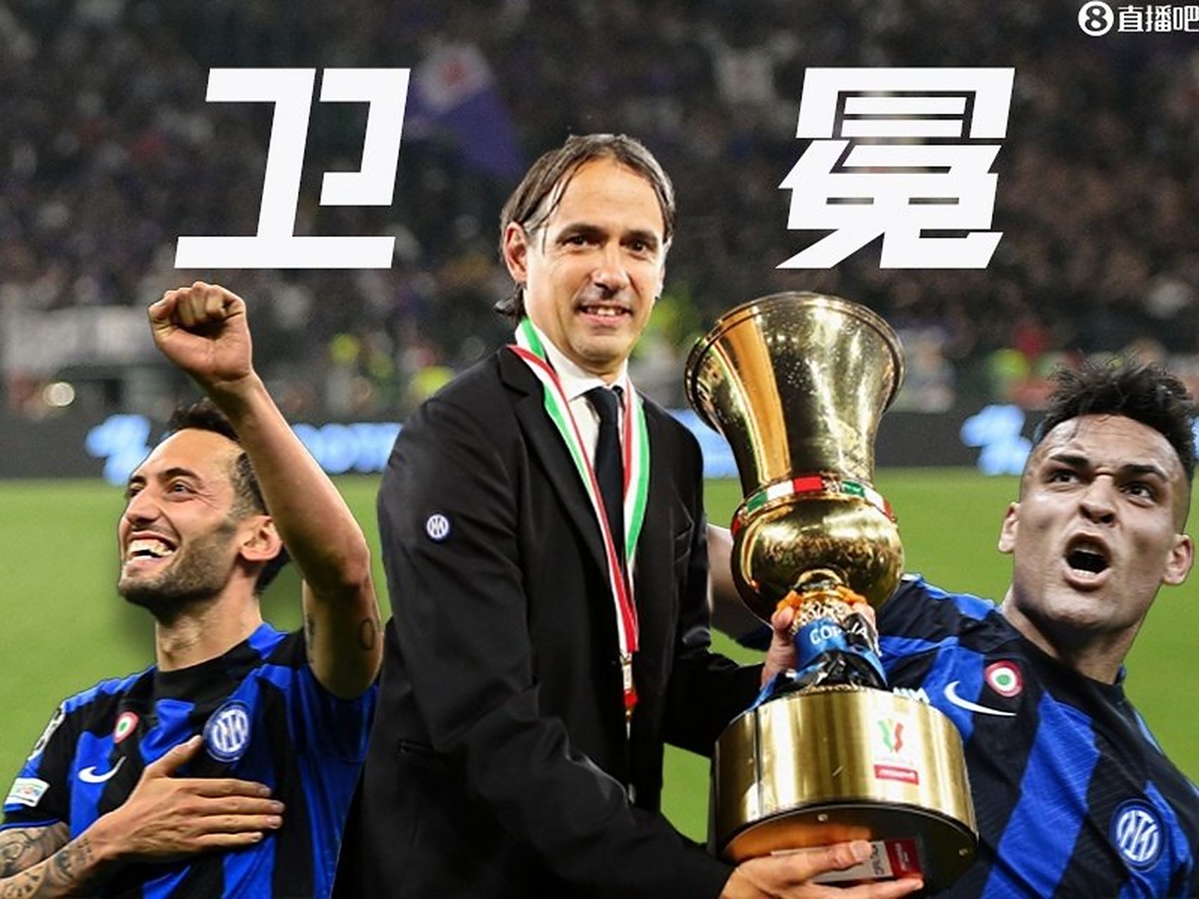 竞彩足球-意甲门票销售排行(意甲门票销售排行榜前十名)