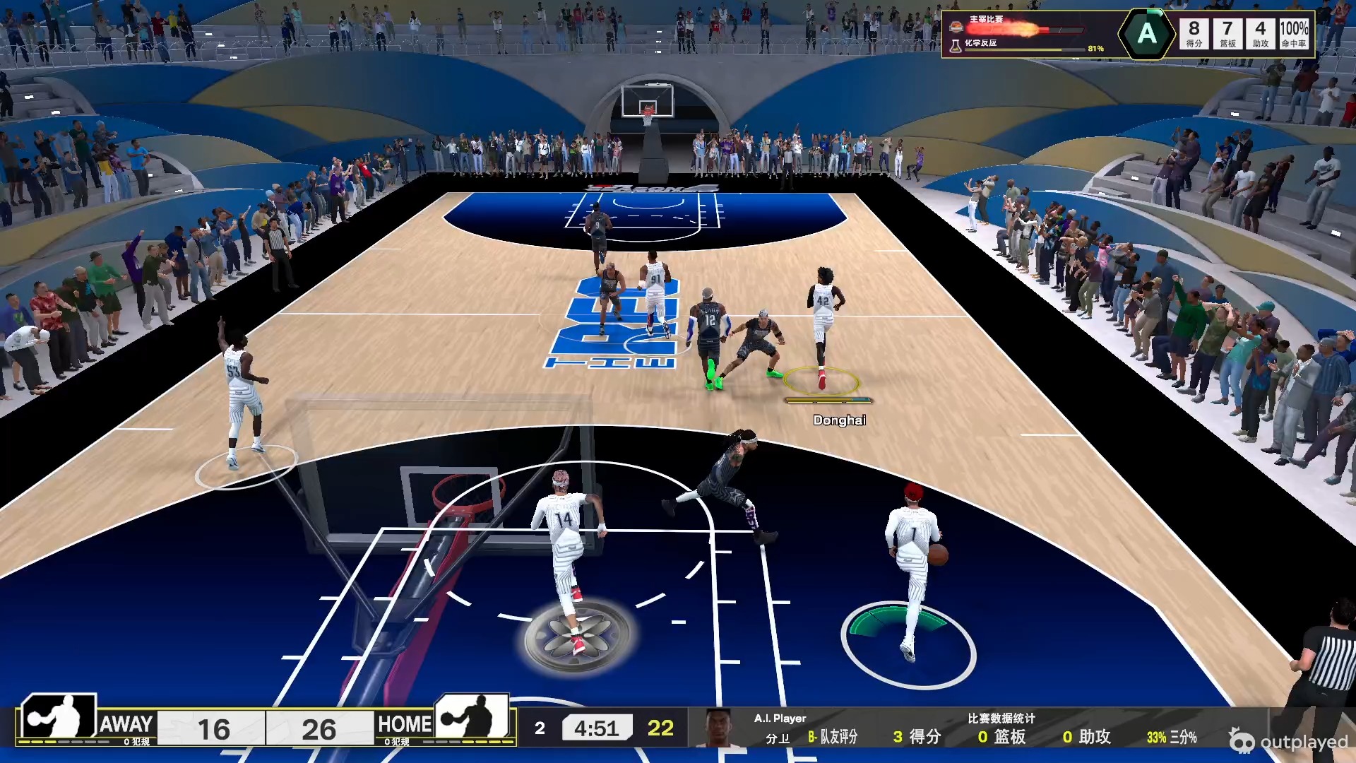 NBA直播PC端(nba直播吧电脑版官方)