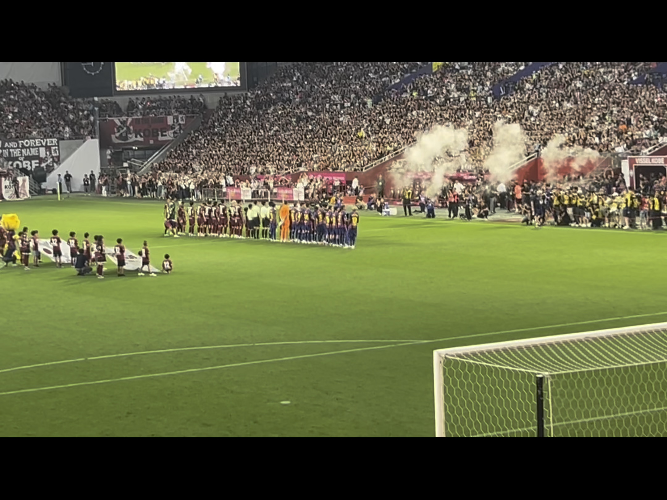 竞猜-巴萨vs神户胜利船比赛结果(神户胜利船巴萨球员都有谁)