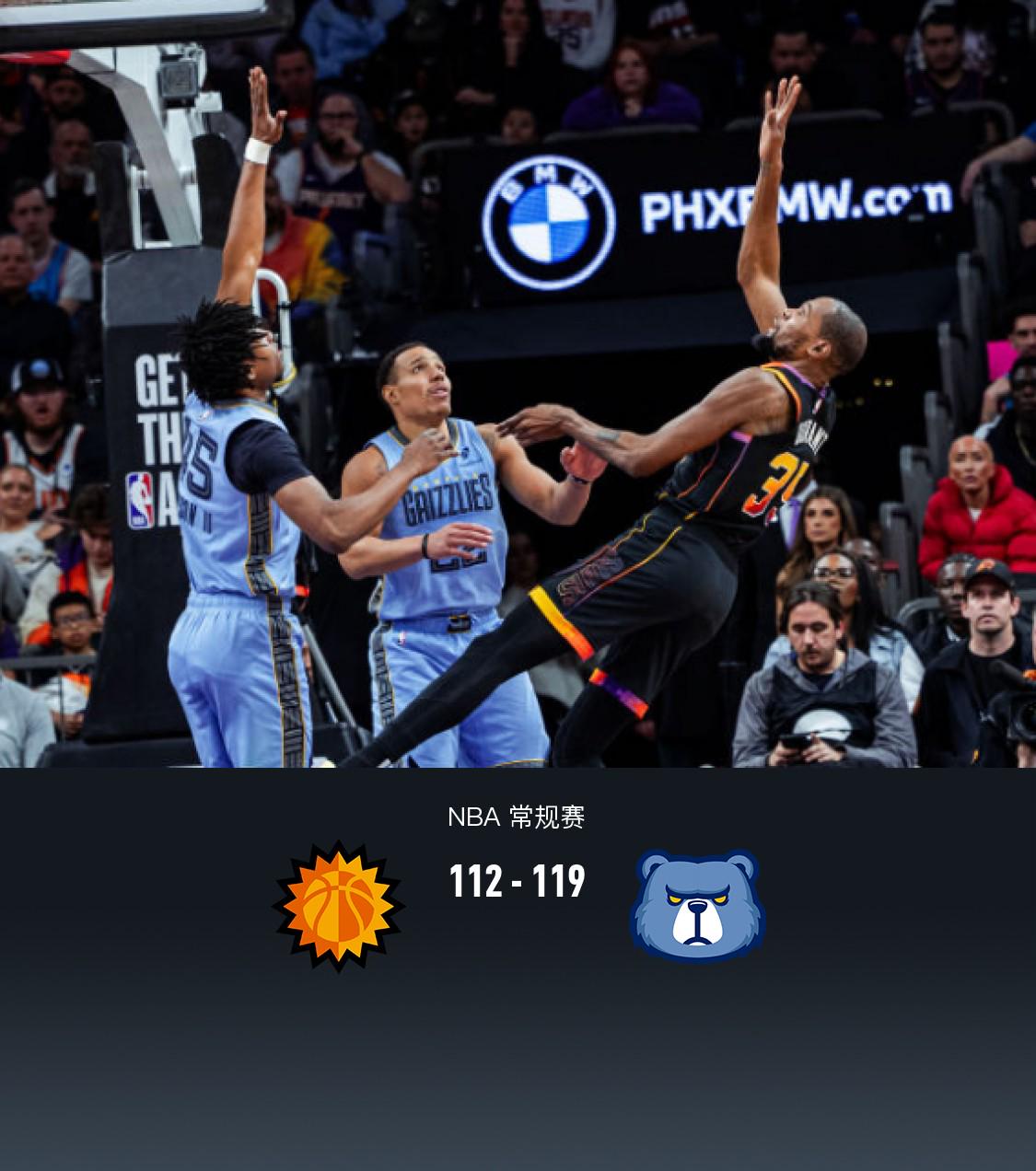 体育彩票-NBA直播解说(nba直播在线观看解说)