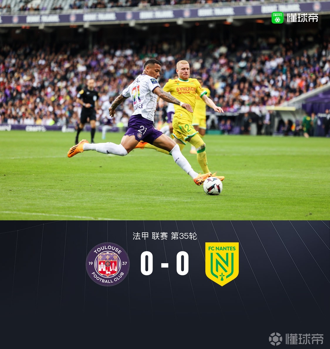 关于卡斯特列托防守的信息